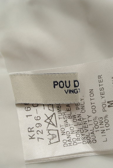 POU DOU DOU（プードゥドゥ）の古着「ダンガリードットギャザースカート（スカート）」大画像６へ