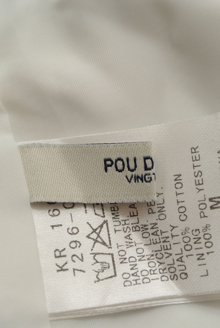 POU DOU DOU（プードゥドゥ）の古着「商品番号：PR10278708」-大画像6