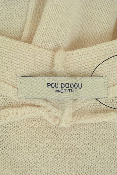POU DOU DOU（プードゥドゥ）の古着「前立て配色ニットカーディガン（カーディガン・ボレロ）」大画像６へ