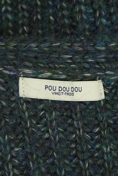 POU DOU DOU（プードゥドゥ）の古着「MIXカラーセーター（セーター）」大画像６へ
