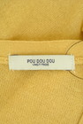 POU DOU DOU（プードゥドゥ）の古着「商品番号：PR10278718」-6