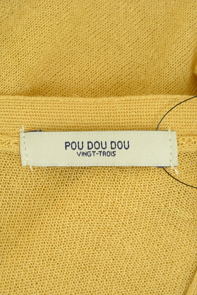 POU DOU DOU（プードゥドゥ）の古着「ポケット配色透かしカーディガン（カーディガン・ボレロ）」大画像６へ