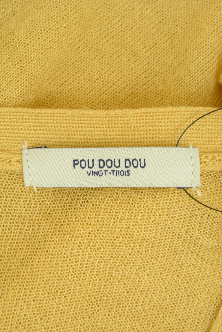 POU DOU DOU（プードゥドゥ）の古着「商品番号：PR10278718」-大画像6