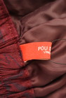 POU DOU DOU（プードゥドゥ）の古着「商品番号：PR10278719」-6
