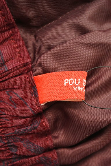 POU DOU DOU（プードゥドゥ）の古着「木と小鳥のリネンブレンドスカート（スカート）」大画像６へ