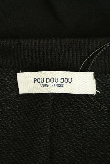 POU DOU DOU（プードゥドゥ）の古着「モノトーンスウェット（スウェット・パーカー）」大画像６へ