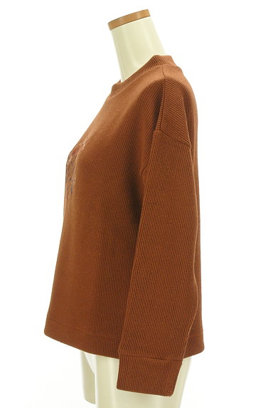 POU DOU DOU（プードゥドゥ）の古着「レトロ調花刺繍ニット（セーター）」大画像３へ