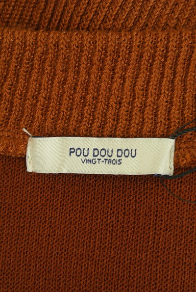 POU DOU DOU（プードゥドゥ）の古着「レトロ調花刺繍ニット（セーター）」大画像６へ
