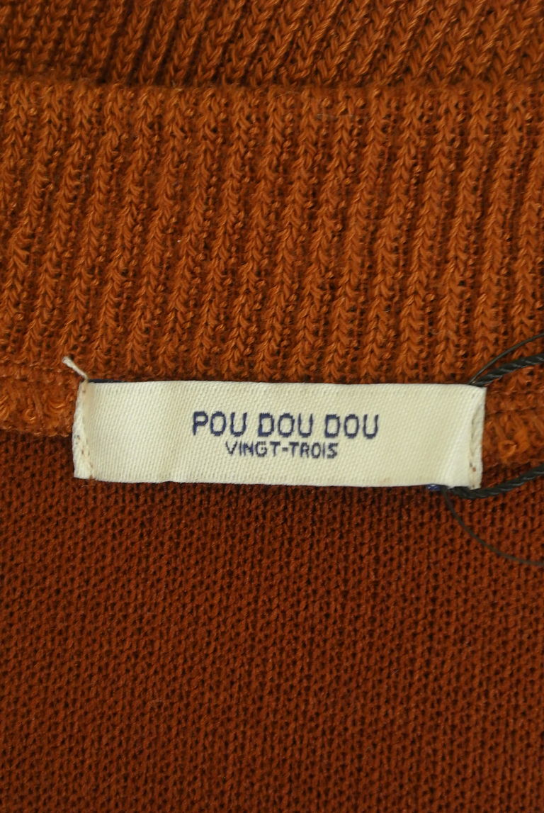 POU DOU DOU（プードゥドゥ）の古着「商品番号：PR10278727」-大画像6