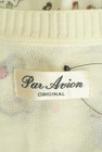 Par Avion（パラビオン）の古着「商品番号：PR10278729」-6