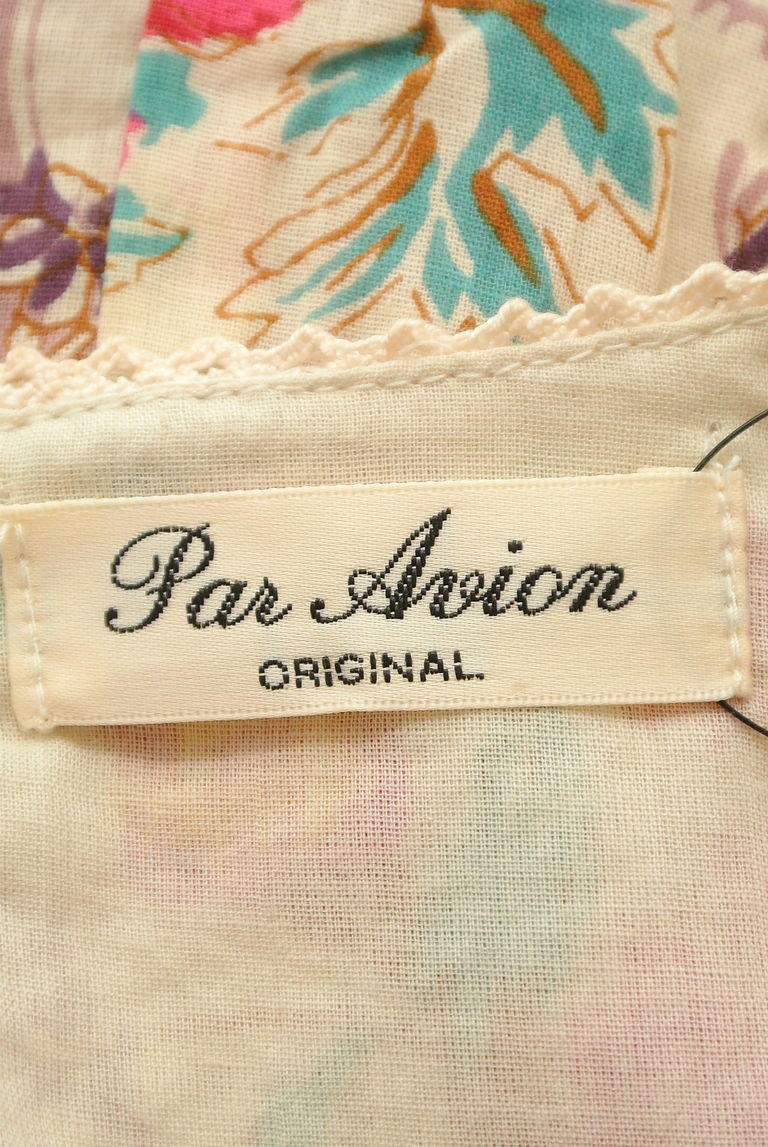 Par Avion（パラビオン）の古着「商品番号：PR10278736」-大画像6
