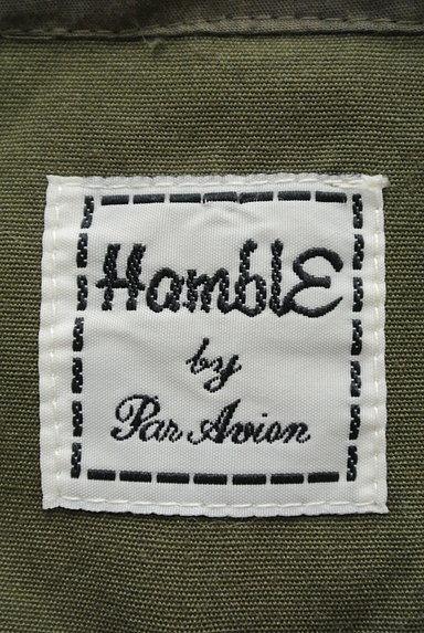 Hamble by par Avion（ハンブル　バイ　パラビオン）の古着「ボアライナー付き刺繍モッズコート（コート）」大画像６へ