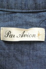 Par Avion（パラビオン）の古着「商品番号：PR10278748」-6