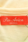 Par Avion（パラビオン）の古着「商品番号：PR10278756」-6