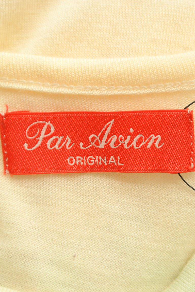Par Avion（パラビオン）の古着「商品番号：PR10278756」-大画像6