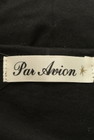 Par Avion（パラビオン）の古着「商品番号：PR10278763」-6