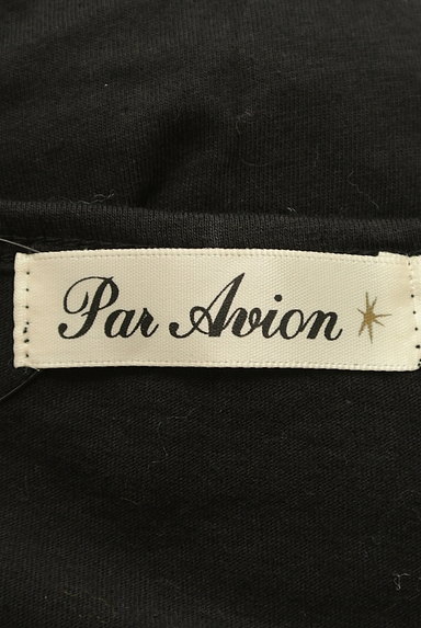 Par Avion（パラビオン）の古着「アンティークレース袖プルオーバー（カットソー・プルオーバー）」大画像６へ