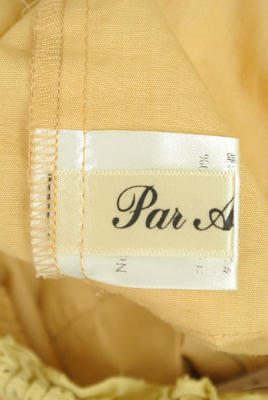 Par Avion（パラビオン）の古着「刺繍入りティアードフリルショーパン（ショートパンツ・ハーフパンツ）」大画像６へ