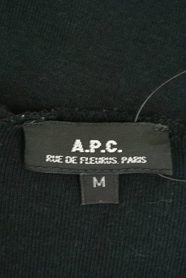 A.P.C.（アーペーセー）の古着「フレンチカット袖プルオーバー（カットソー・プルオーバー）」大画像６へ