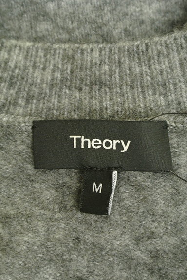 theory（セオリー）の古着「大人のふんわりゆるセーター（セーター）」大画像６へ