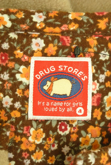 drug store's（ドラッグストアーズ）の古着「花柄パイピングフリースカーディガン（カーディガン・ボレロ）」大画像６へ
