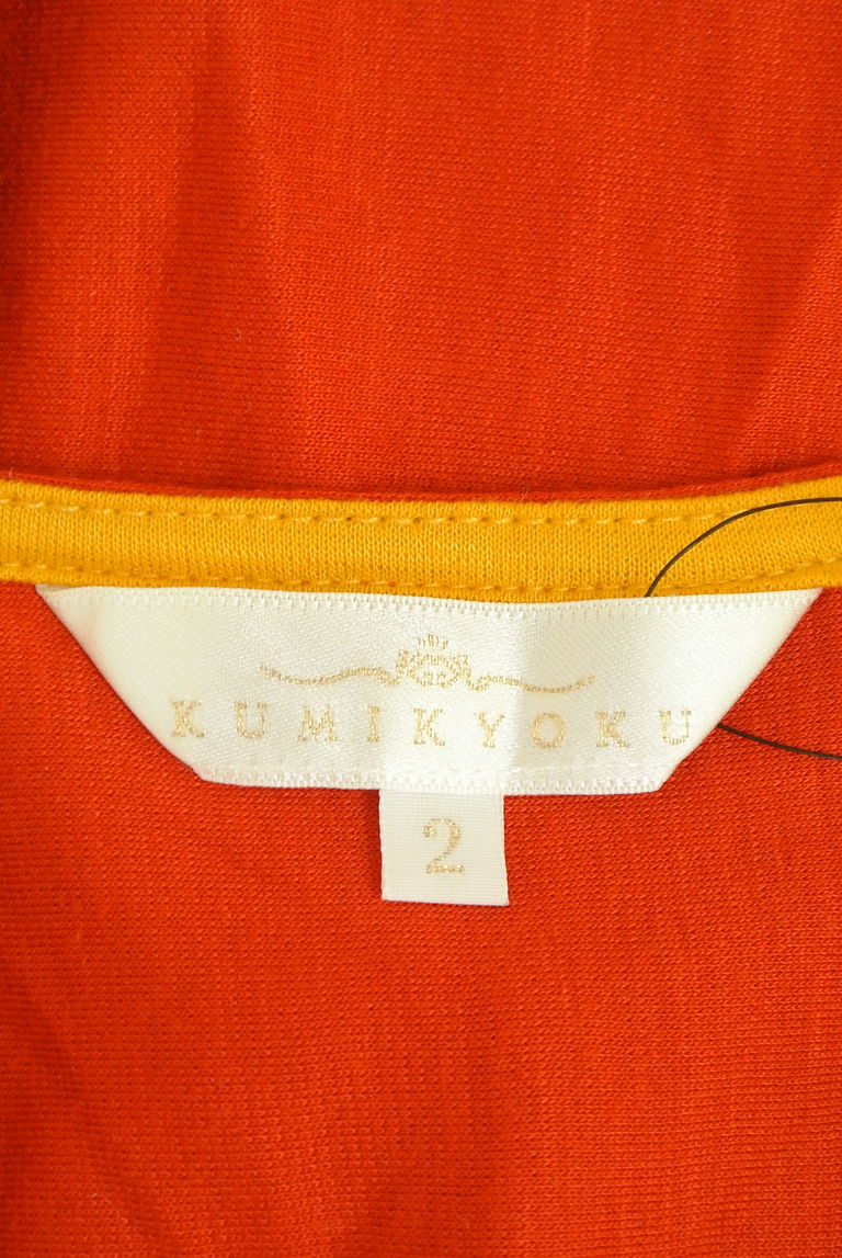 KUMIKYOKU（組曲）の古着「商品番号：PR10278851」-大画像6