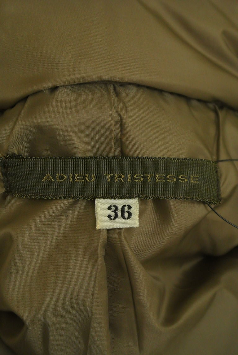 ADIEU TRISTESSE（アデュートリステス）の古着「商品番号：PR10278862」-大画像6