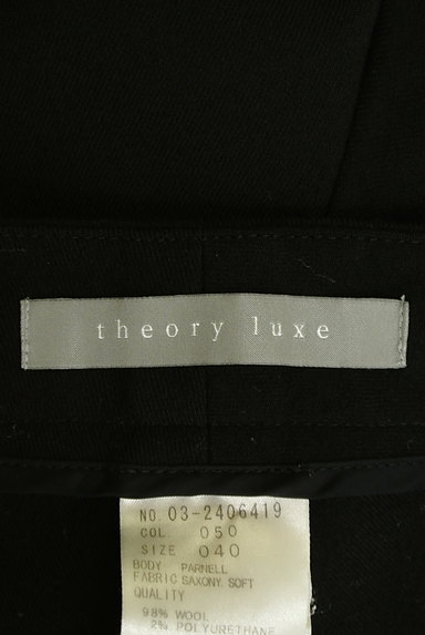 theory luxe（セオリーリュクス）の古着「センタープレステーパードパンツ（パンツ）」大画像６へ