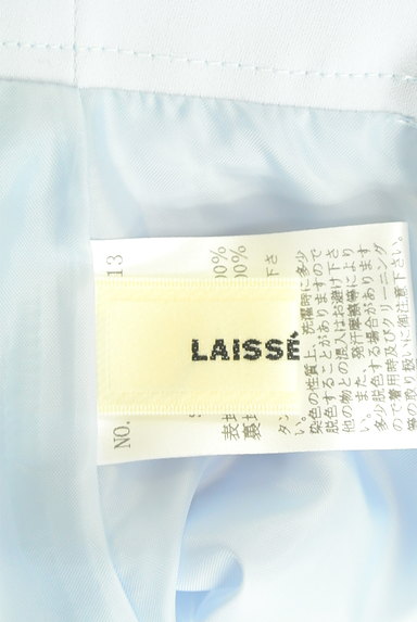 LAISSE PASSE（レッセパッセ）の古着「ウエストリボンミモレ丈ワイドパンツ（パンツ）」大画像６へ