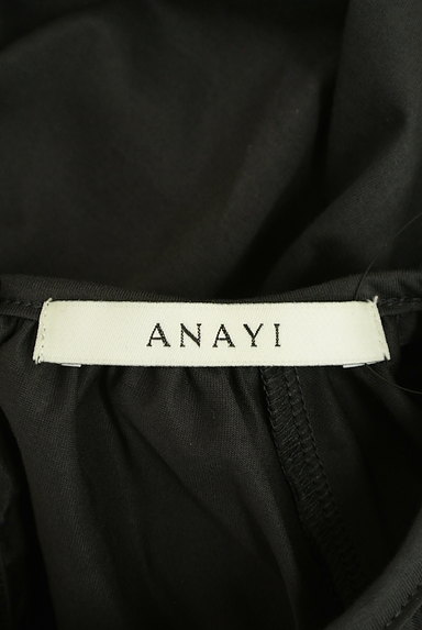 ANAYI（アナイ）の古着「五分袖ギャザーカットソー（カットソー・プルオーバー）」大画像６へ