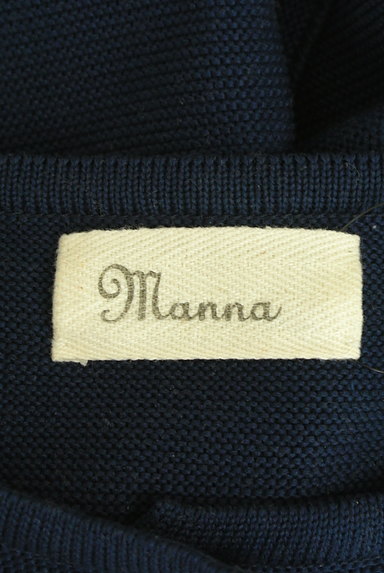 MANNA（マンナ）カーディガン買取実績のブランドタグ画像