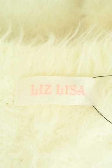 LIZ LISA（リズリサ）の古着「フロントオープンシャギーニットカーデ（カーディガン・ボレロ）」大画像６へ