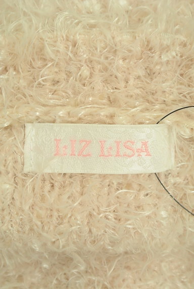 LIZ LISA（リズリサ）の古着「オーガンジーリボン付きシャギーニット（セーター）」大画像６へ