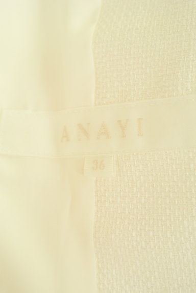ANAYI（アナイ）の古着「ノーカラー８分丈ジャケット（ジャケット）」大画像６へ