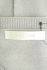 DoCLASSE（ドゥクラッセ）の古着「商品番号：PR10278943」-6