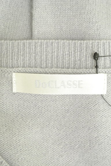 DoCLASSE（ドゥクラッセ）の古着「カシミヤ混Vネックフレアニット（セーター）」大画像６へ