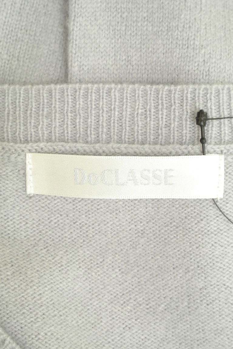 DoCLASSE（ドゥクラッセ）の古着「商品番号：PR10278943」-大画像6