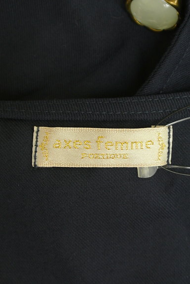 axes femme（アクシーズファム）の古着「シフォンリボン付きフリルベスト（ベスト・ジレ）」大画像６へ