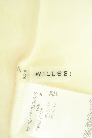 WILLSELECTION（ウィルセレクション）の古着「フリンジ七分袖カットソー（カットソー・プルオーバー）」大画像６へ