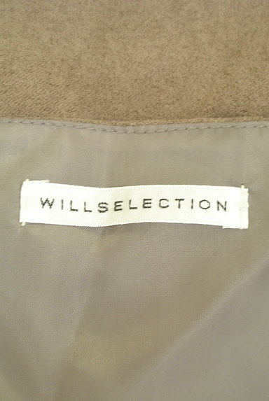 WILLSELECTION（ウィルセレクション）の古着「ウエストリボンキャミ＋スカート（セットアップ（ジャケット＋スカート））」大画像６へ