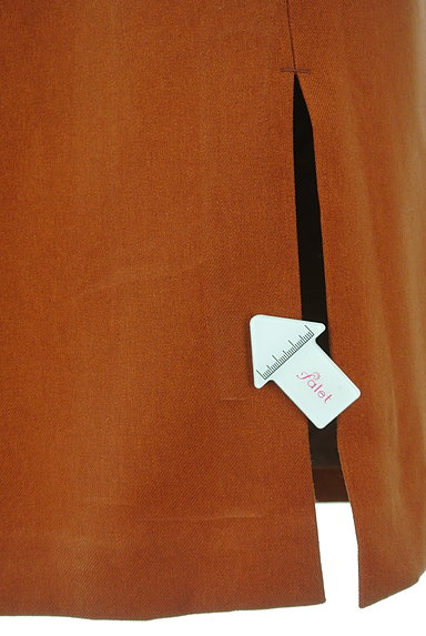 NARA CAMICIE（ナラカミーチェ）の古着「ウエストリボンミモレ丈スリットスカート（ロングスカート・マキシスカート）」大画像５へ