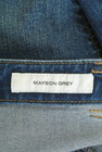 MAYSON GREY（メイソングレイ）の古着「商品番号：PR10278985」-6