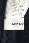 MAYSON GREY（メイソングレイ）の古着「商品番号：PR10278986」-6