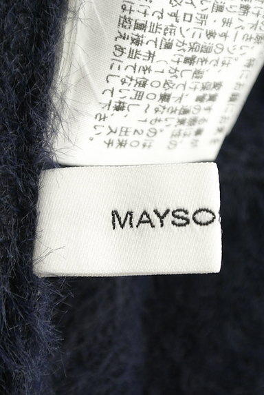 MAYSON GREY（メイソングレイ）の古着「スパンコール刺繍モックネックニット（セーター）」大画像６へ