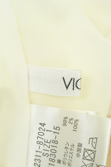 VICKY（ビッキー）の古着「ミモレ丈コーデュロイスカート（ロングスカート・マキシスカート）」大画像６へ