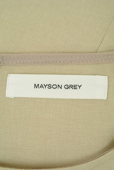 MAYSON GREY（メイソングレイ）の古着「カギ編みレースブラウス付きセットアップ（セットアップ（ジャケット＋パンツ））」大画像６へ