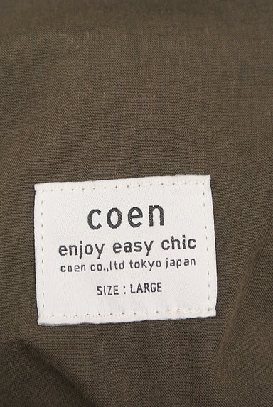 coen（コーエン）の古着「コーデュロイタックテーパードイージーパンツ（パンツ）」大画像６へ