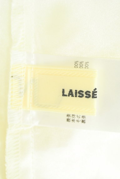 LAISSE PASSE（レッセパッセ）の古着「フラワーレースフレアスカート（ロングスカート・マキシスカート）」大画像６へ