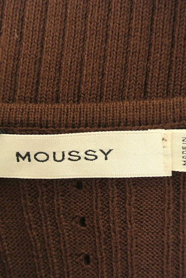MOUSSY（マウジー）の古着「フリル袖ニットトップス（ニット）」大画像６へ