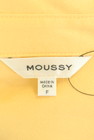 MOUSSY（マウジー）の古着「商品番号：PR10279041」-6